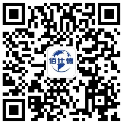 医疗机构污水处理-北京中医科学院提标改造项目-医疗机构污水处理项目-污水处理设备,一体化污水处理设备,工业废水处理,kaiyun开云平台